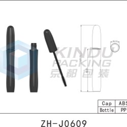 Mascara Pack ZH-J0609